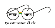 MSME